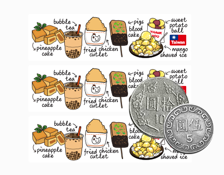 （B款）手繪臺灣美食小吃貼紙／一枚大小2x7cm
